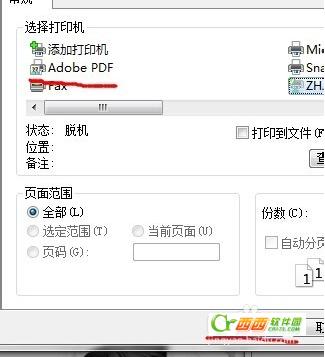 Adobe PDFӡװ˵