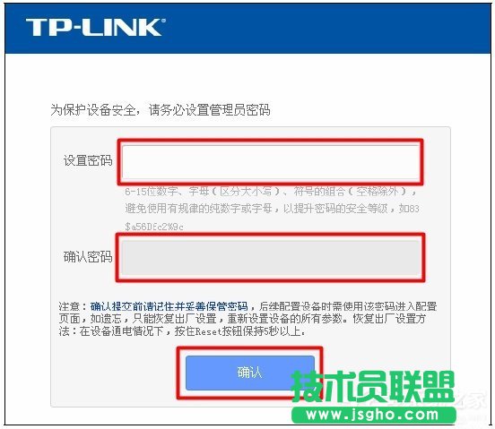 TP-Link TL-WR842NԱǶ٣