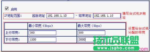 TL-WR886N̨ʽ