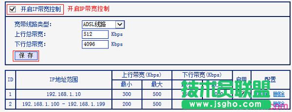 TL-WR886NϿ