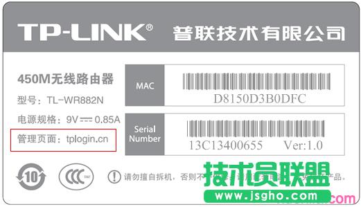 ·tplink845ǵ½ô