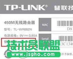 TP-Link·tplogin.cn򲻿ô