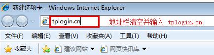 TP-Link·tplogin.cn򲻿ô