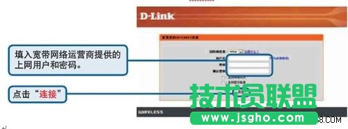 ɨä D-Link·