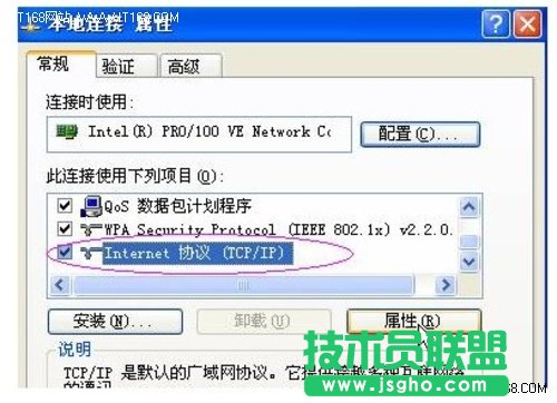 (NETGEAR)·ͼĽ̳