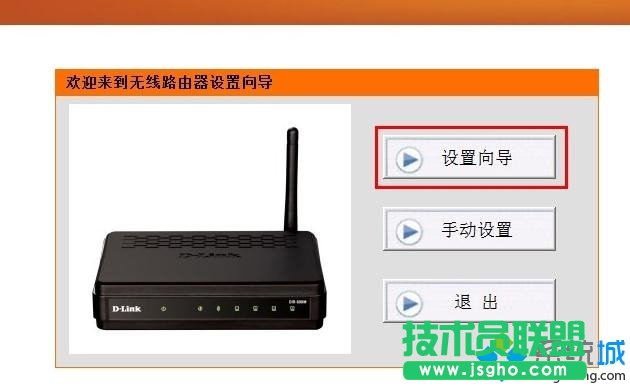 D-Link·ò1