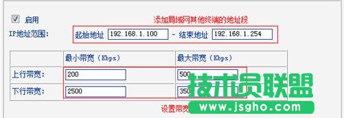 TP-LINK WR885NĴƹô