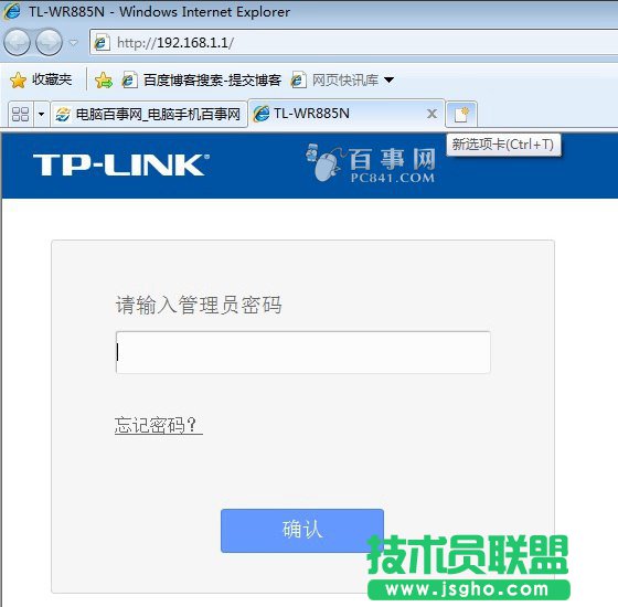 TP-Link·ô