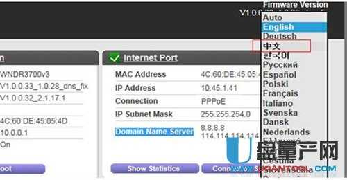 netgear·ôȫ