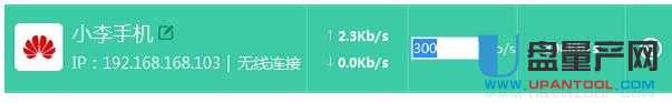 tp-link·ϾͨԽ̳