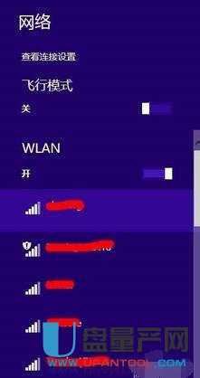 wifiôĸ·