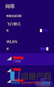 wifiôĸ·