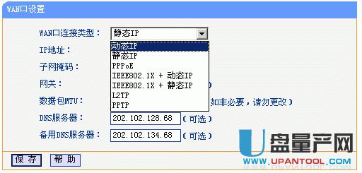 tplink·ôʮַ