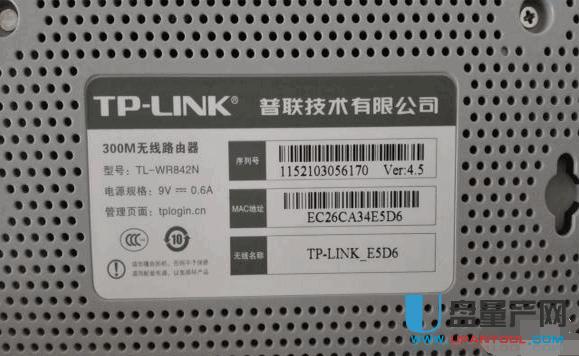 tplink·ôʮַ