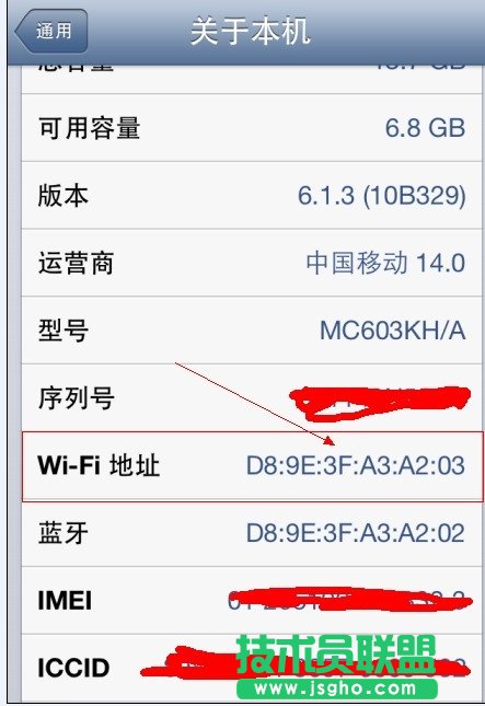 Wifiη