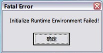 ʾInitialization failure:0x0000000c޷ô