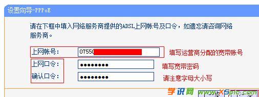 TP-Link WR740N·ʵֿ