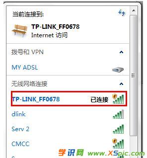 TP-LINK 3G·װ̳