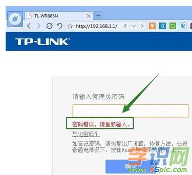 TP-Link·½ôƽ