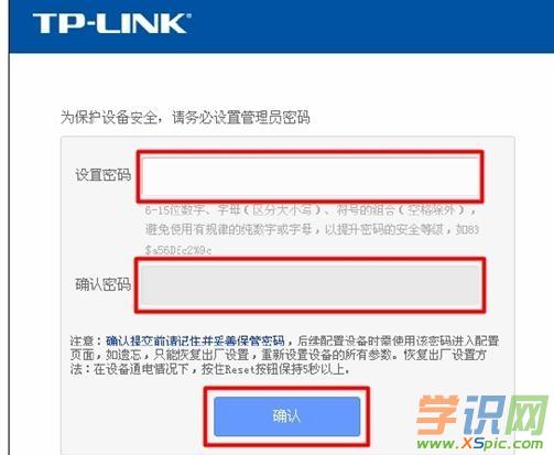 TP-Link TL-WR842N·ԱǶ