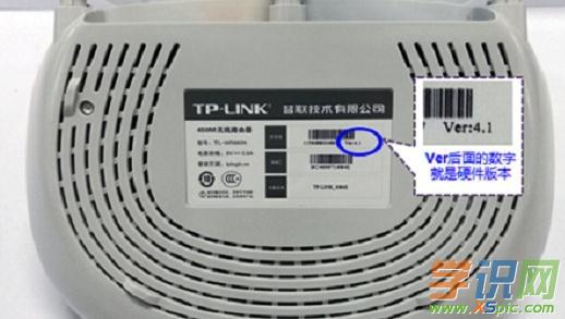 TP-Link TL-WR841N·ʼǶ