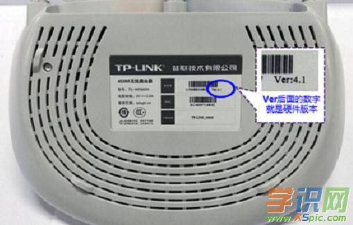 TP-Link TL-WR845N·ʼǶ