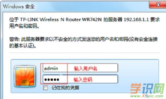 θTP-Link·wifi