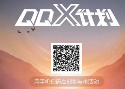 qq xƻαqq xƻı취_ѶQQ