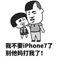 iphone7ͼƬ