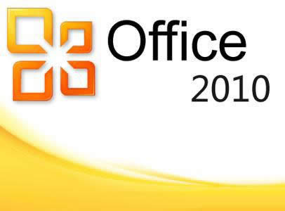 office2010