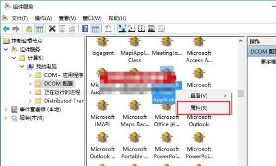 Excel2016ʾڴ治㴦취