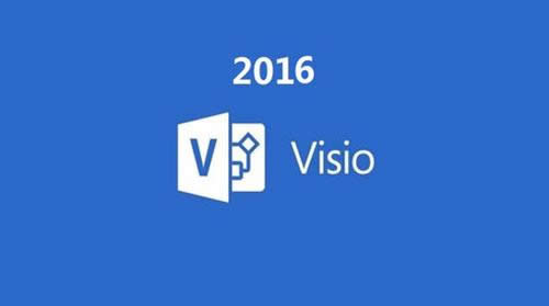 visio2016