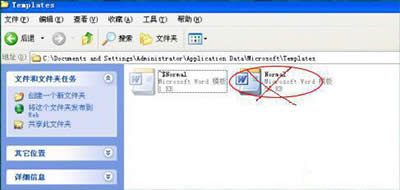 ɾNormal.dotļ