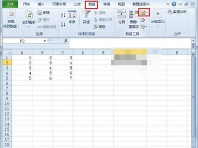 excel2010˫