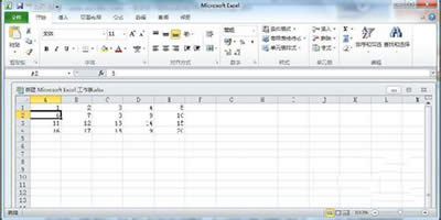 Excel 2010