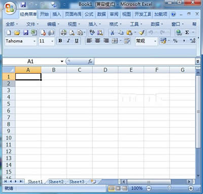 Excel2010