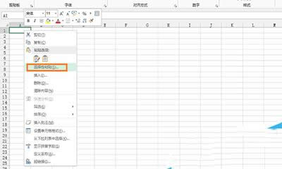 Word2013excel2013취