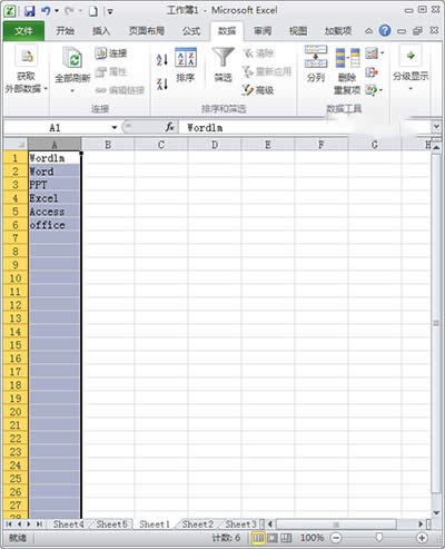 Excel2010