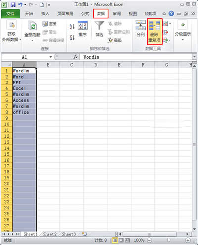 Excel2010