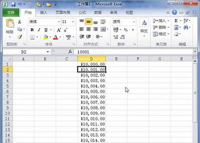 Excel2010ôûָʽ