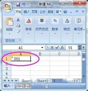 Excel0ͷֲʾô