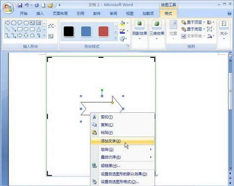 Word2007Ϊѡͼݼ