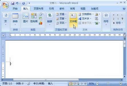 Word2007:4ظѸ