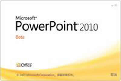 PPTԶ_PowerPointר