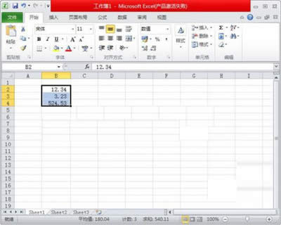 Excel2010:ֵʽ_Excelר