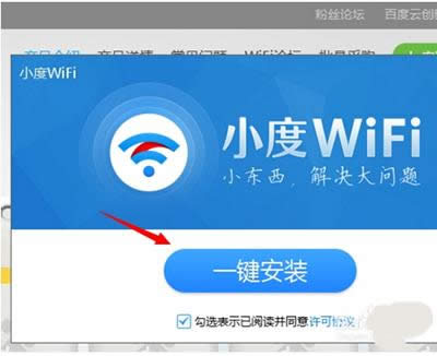 СWiFi