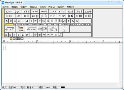 ռôMathTypeռŵİ취