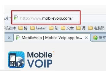 mobilevoip