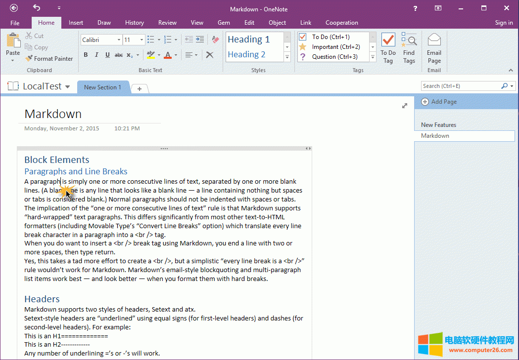  OneNote ҳзù