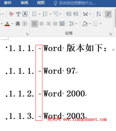 Word 2016 ༶б༭Ǽͷ